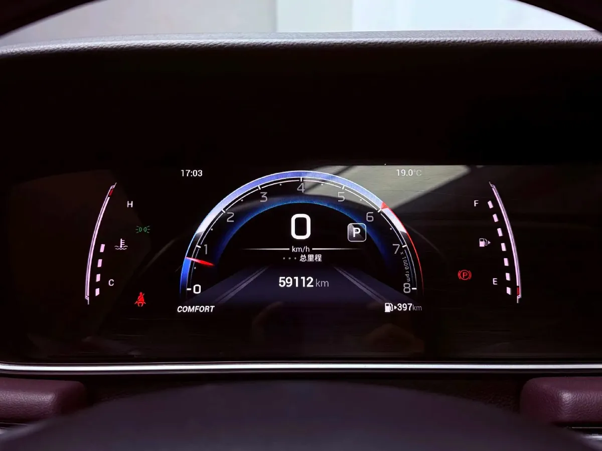 2021 GAC Trumpchi M6 1.5T 169HP L4 7DCT,autocango,china used car exporter,china ev exporter,chinese used car exporter,chinese used ev exporter