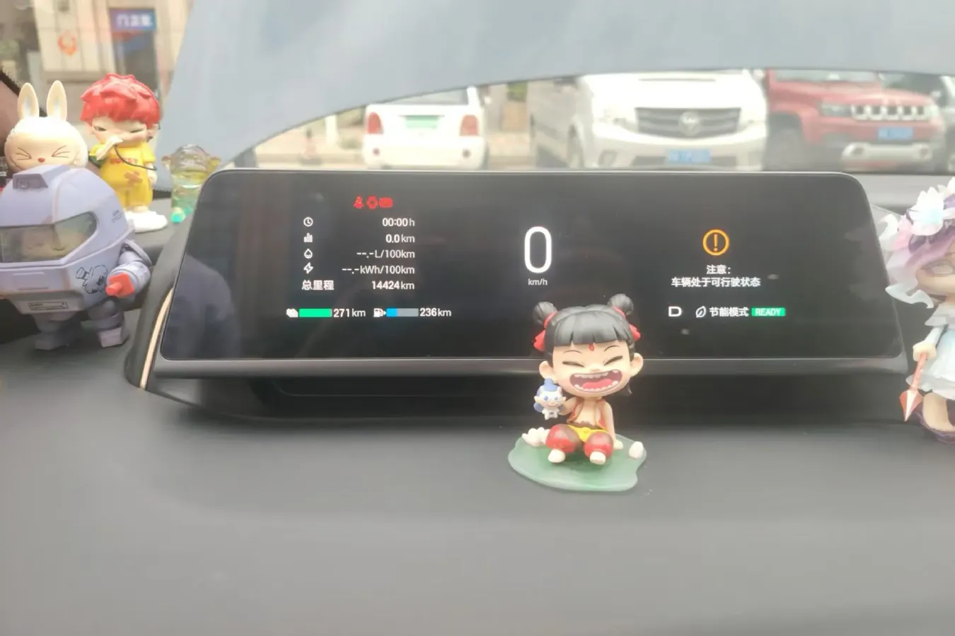 2025 HYPTEC HL REEV 160HP REEV,autocango,china used car exporter,china ev exporter,chinese used car exporter,chinese used ev exporter