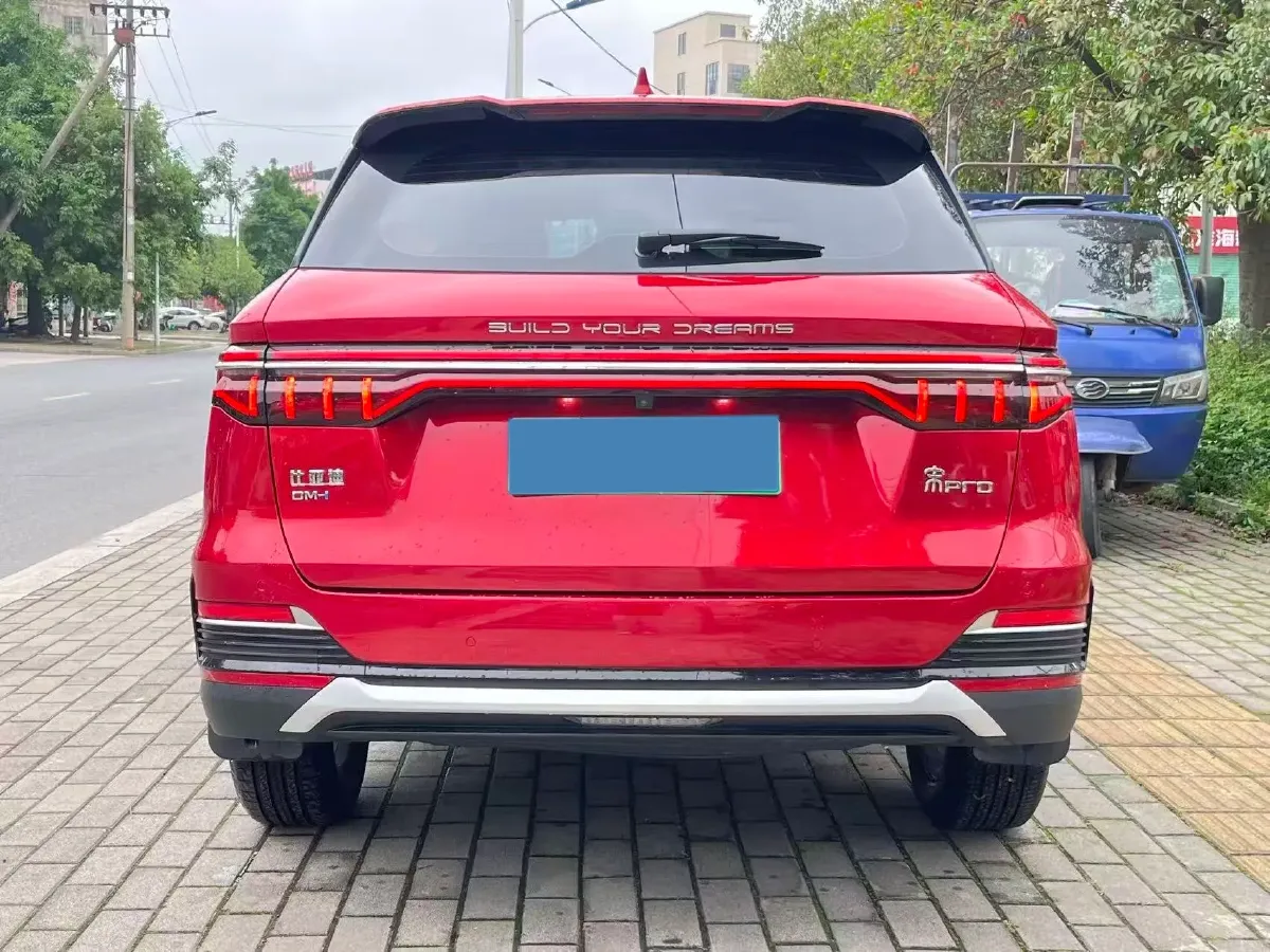 2022 Geely JiaJi 1.5T 177HP L3 7DCT PHEV 15.5KWH,autocango,china used car exporter,china ev exporter,chinese used car exporter,chinese used ev exporter