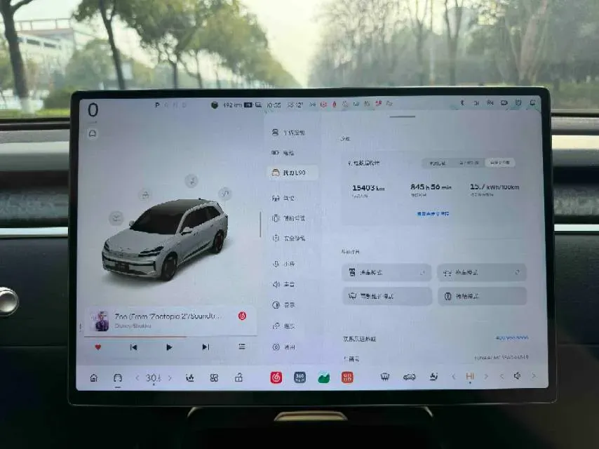 2025 ONVO L90 BEV,autocango,china used car exporter,china ev exporter,chinese used car exporter,chinese used ev exporter