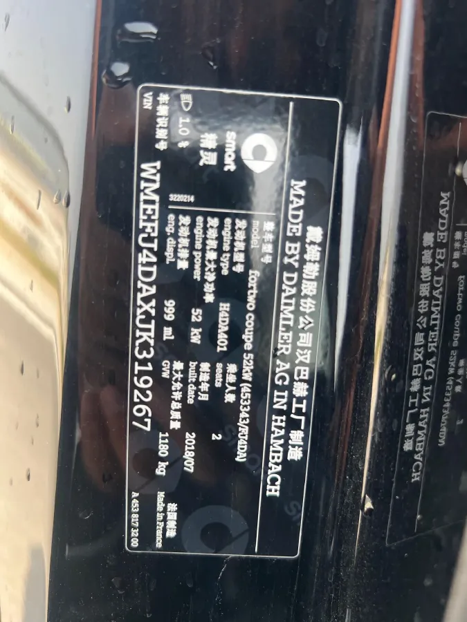 2018 HuangHai N3 2.5T 129HP L4 6AT,autocango,china used car exporter,china ev exporter,chinese used car exporter,chinese used ev exporter