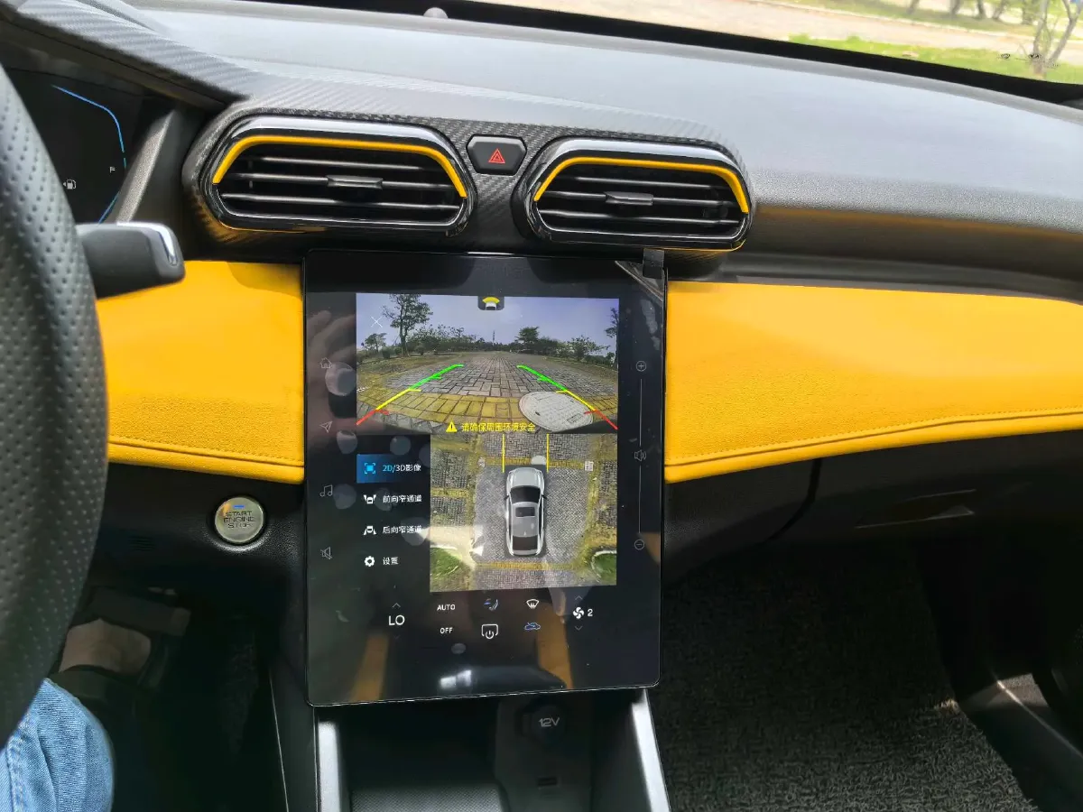 2023 DongFeng Aeolus YiXuan 1.5T 197HP L4 6DCT,autocango,china used car exporter,china ev exporter,chinese used car exporter,chinese used ev exporter