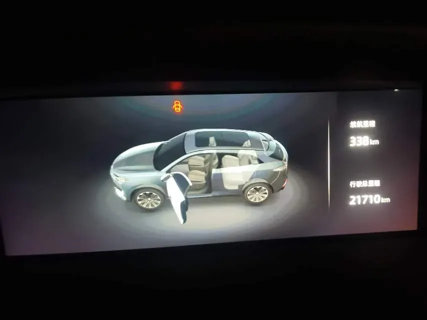 2021 ChangAn UNI-K 2.0T 233HP L4 8AT,autocango,china used car exporter,china ev exporter,chinese used car exporter,chinese used ev exporter