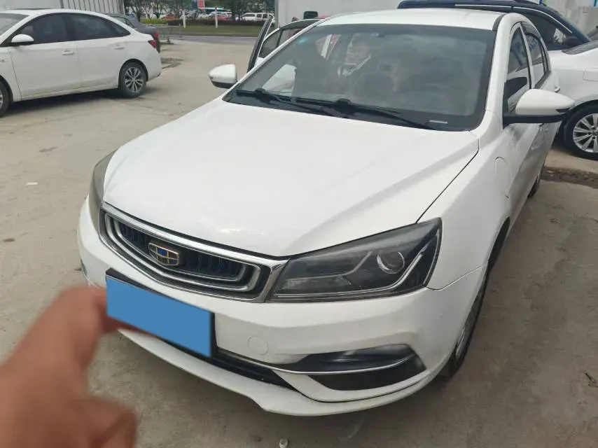 2019 Geometry A BEV 51.9KWH,autocango,china used car exporter,china ev exporter,chinese used car exporter,chinese used ev exporter