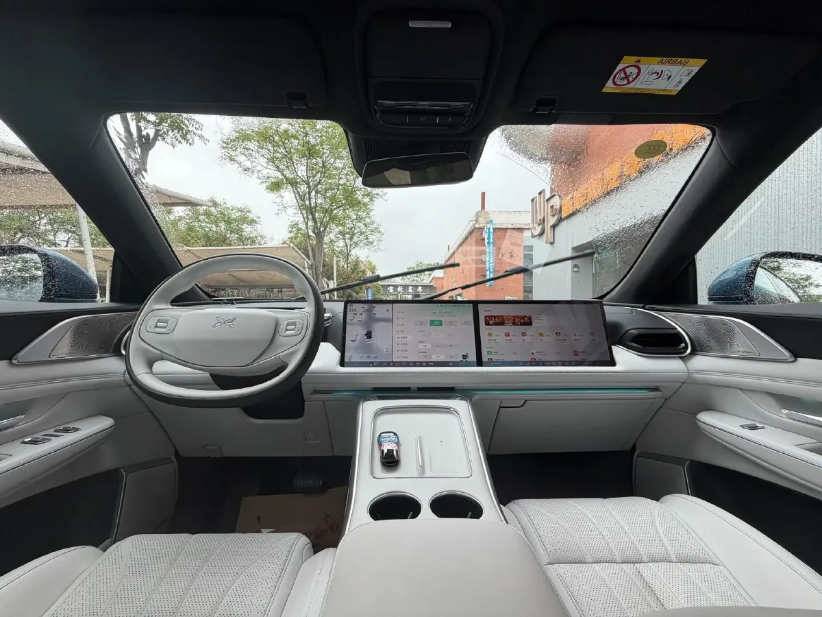 2025 Xpeng G9 BEV 79KWH,autocango,china used car exporter,china ev exporter,chinese used car exporter,chinese used ev exporter