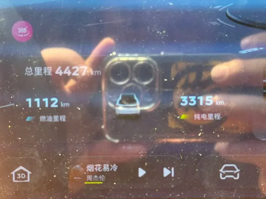 2026 Deepal S07 REEV 98HP REEV,autocango,china used car exporter,china ev exporter,chinese used car exporter,chinese used ev exporter