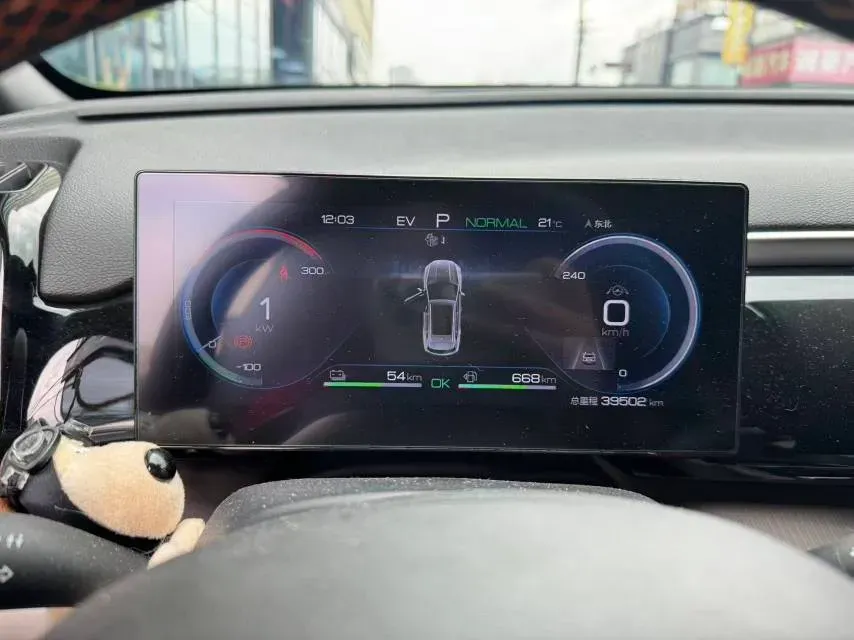 2022 BYD Yuan Plus BEV 60.48KWH,autocango,china used car exporter,china ev exporter,chinese used car exporter,chinese used ev exporter