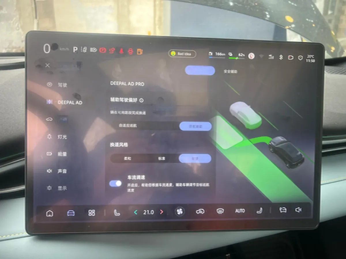 2025 ChangAn Kaicene V919 BEV,autocango,china used car exporter,china ev exporter,chinese used car exporter,chinese used ev exporter