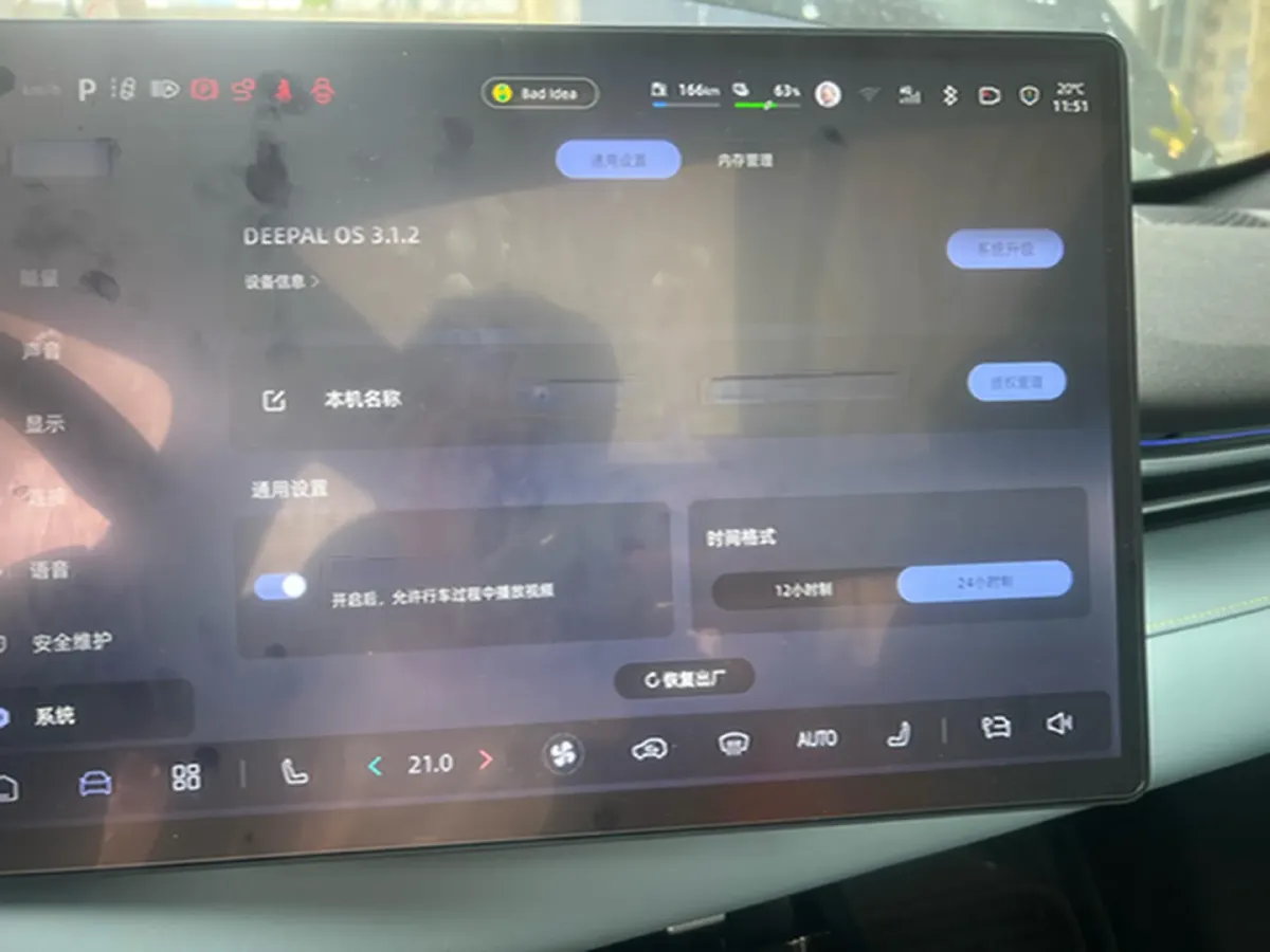 2025 ChangAn Kaicene V919 BEV,autocango,china used car exporter,china ev exporter,chinese used car exporter,chinese used ev exporter