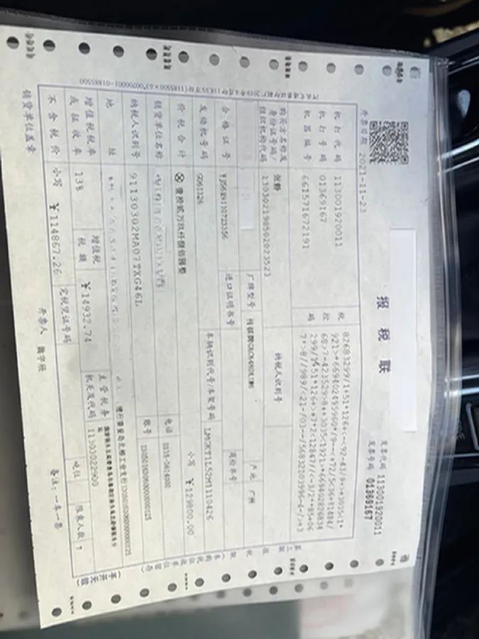 2021 GAC Trumpchi M6 1.5T 169HP L4 7DCT,autocango,china used car exporter,china ev exporter,chinese used car exporter,chinese used ev exporter