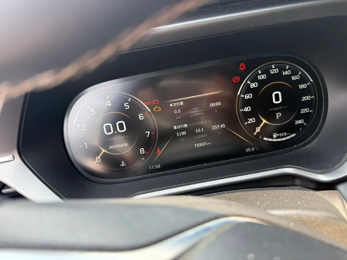 2021 GAC Trumpchi GS4 1.5T 169HP L4 6AT,autocango,china used car exporter,china ev exporter,chinese used car exporter,chinese used ev exporter