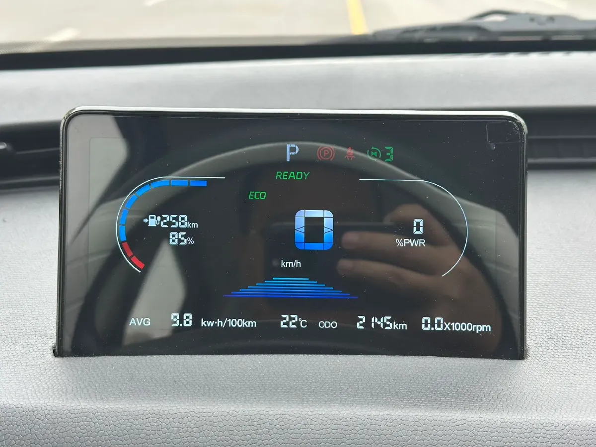 2025 Chery Duomi BEV,autocango,china used car exporter,china ev exporter,chinese used car exporter,chinese used ev exporter