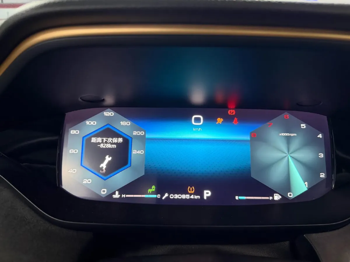 2021 DongFeng Aeolus YiXuan MAX 1.5T 163HP L4 E-CVT Hybrid,autocango,china used car exporter,china ev exporter,chinese used car exporter,chinese used ev exporter