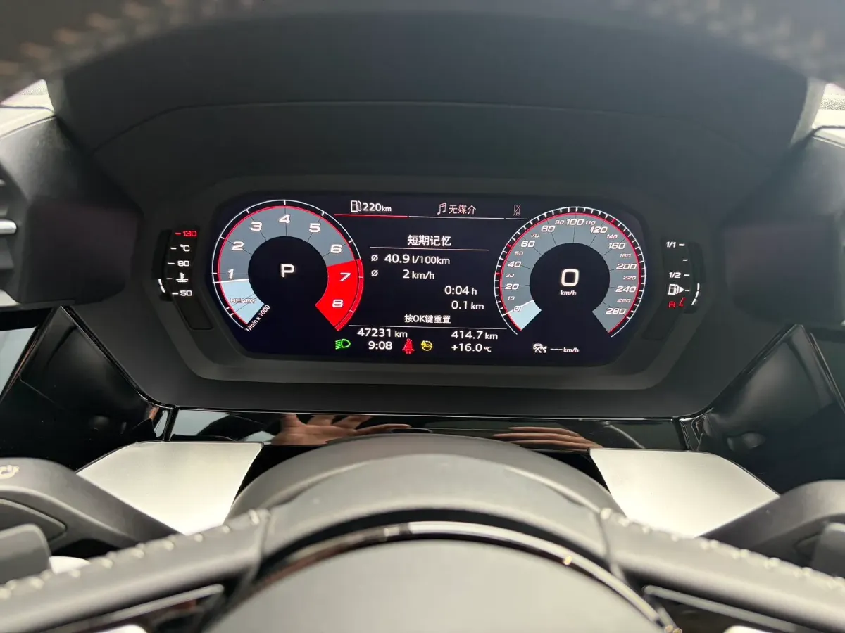 2021 Audi A3 1.4T 150HP L4 7DCT,autocango,china used car exporter,china ev exporter,chinese used car exporter,chinese used ev exporter