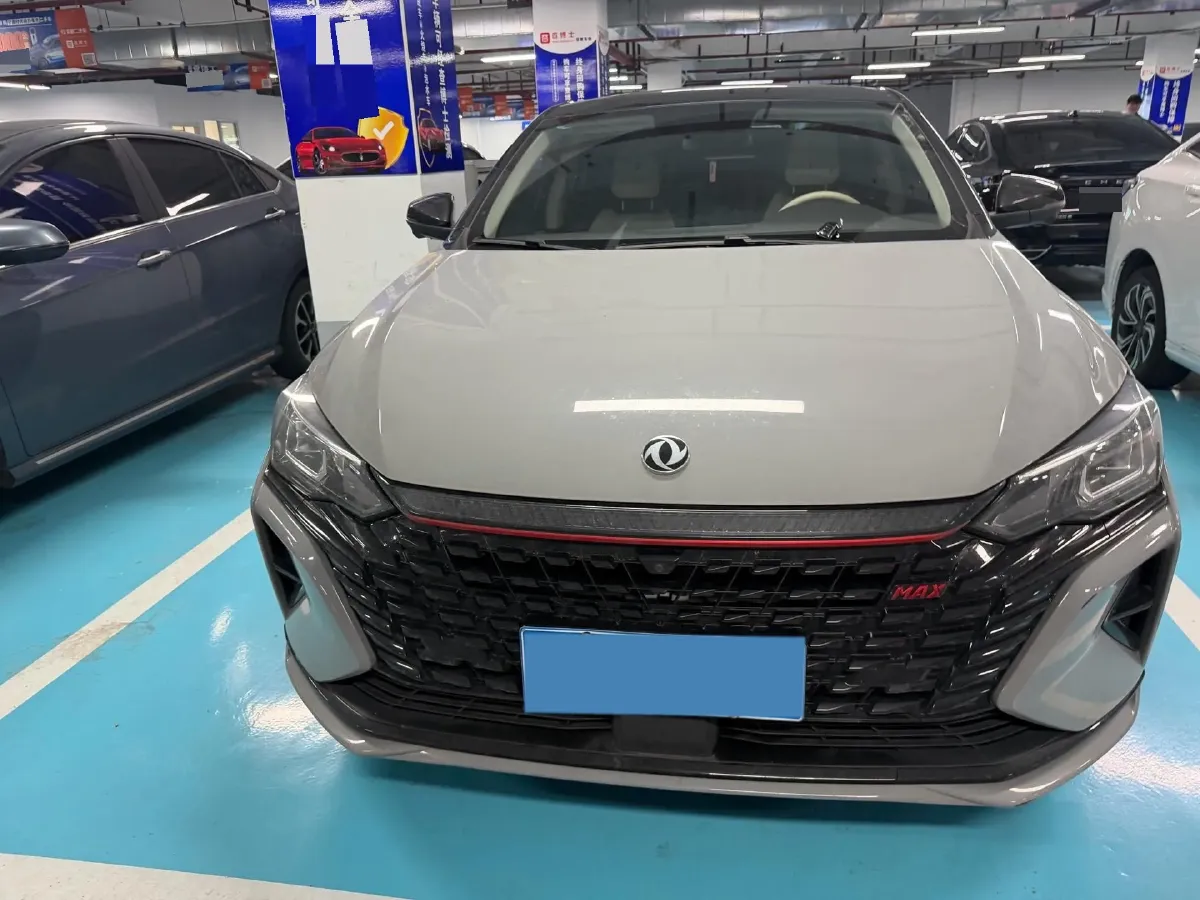 2021 DongFeng Aeolus YiXuan MAX 1.5T 190HP L4 7DCT,autocango,china used car exporter,china ev exporter,chinese used car exporter,chinese used ev exporter