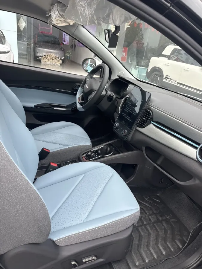 2024 Chery Little Ant BEV 25.05KWH,autocango,china used car exporter,china ev exporter,chinese used car exporter,chinese used ev exporter