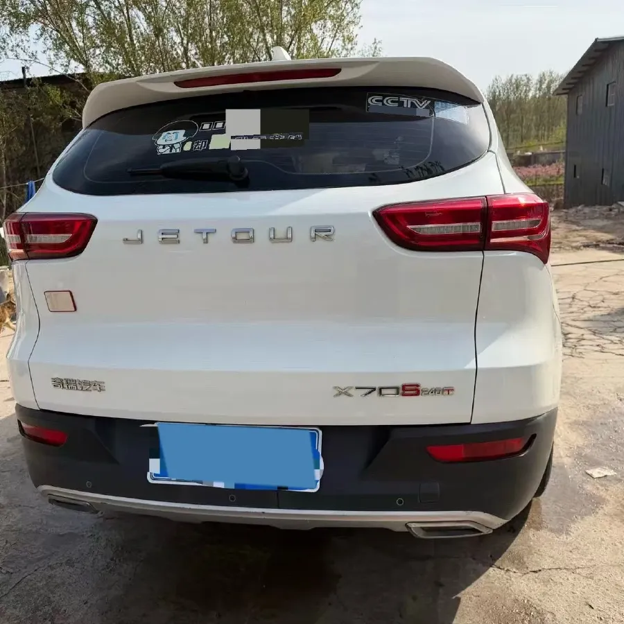 2019 Jetour X70S 1.5T 147HP L4 8AT,autocango,china used car exporter,china ev exporter,chinese used car exporter,chinese used ev exporter