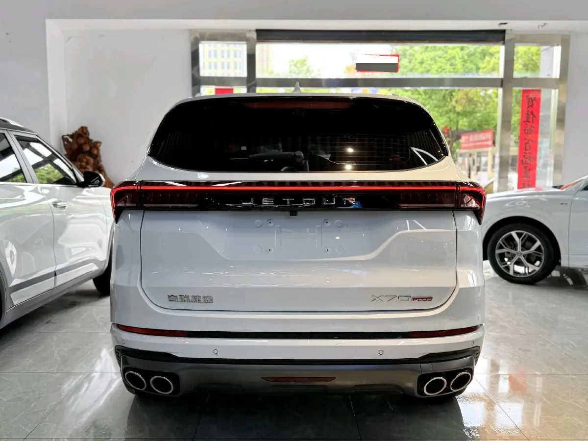 2023 Jetour X70 Plus 1.6T 197HP L4 7DCT,autocango,china used car exporter,china ev exporter,chinese used car exporter,chinese used ev exporter