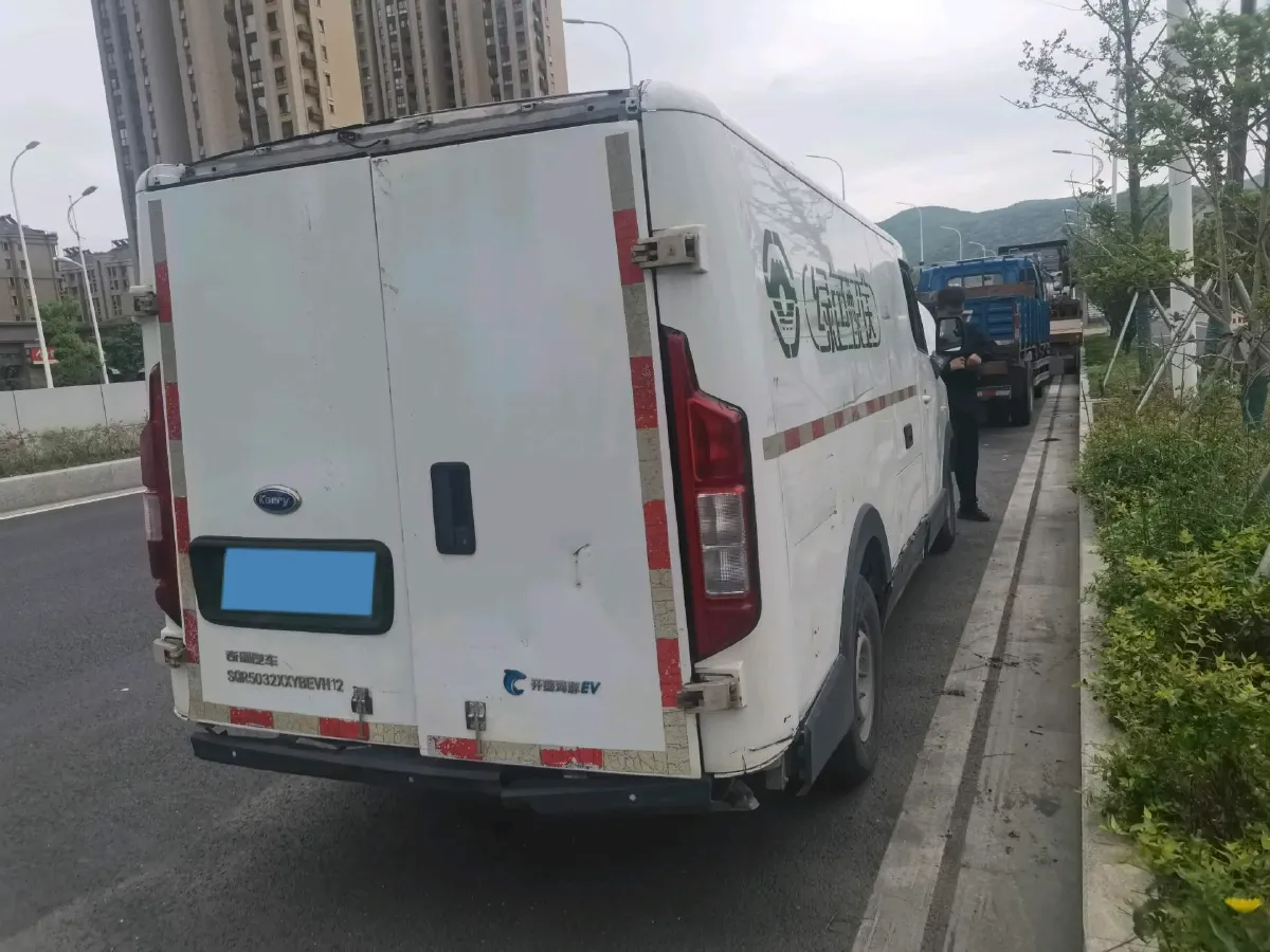 2019 Karry Dolphin EV BEV 44.5KWH,autocango,china used car exporter,china ev exporter,chinese used car exporter,chinese used ev exporter