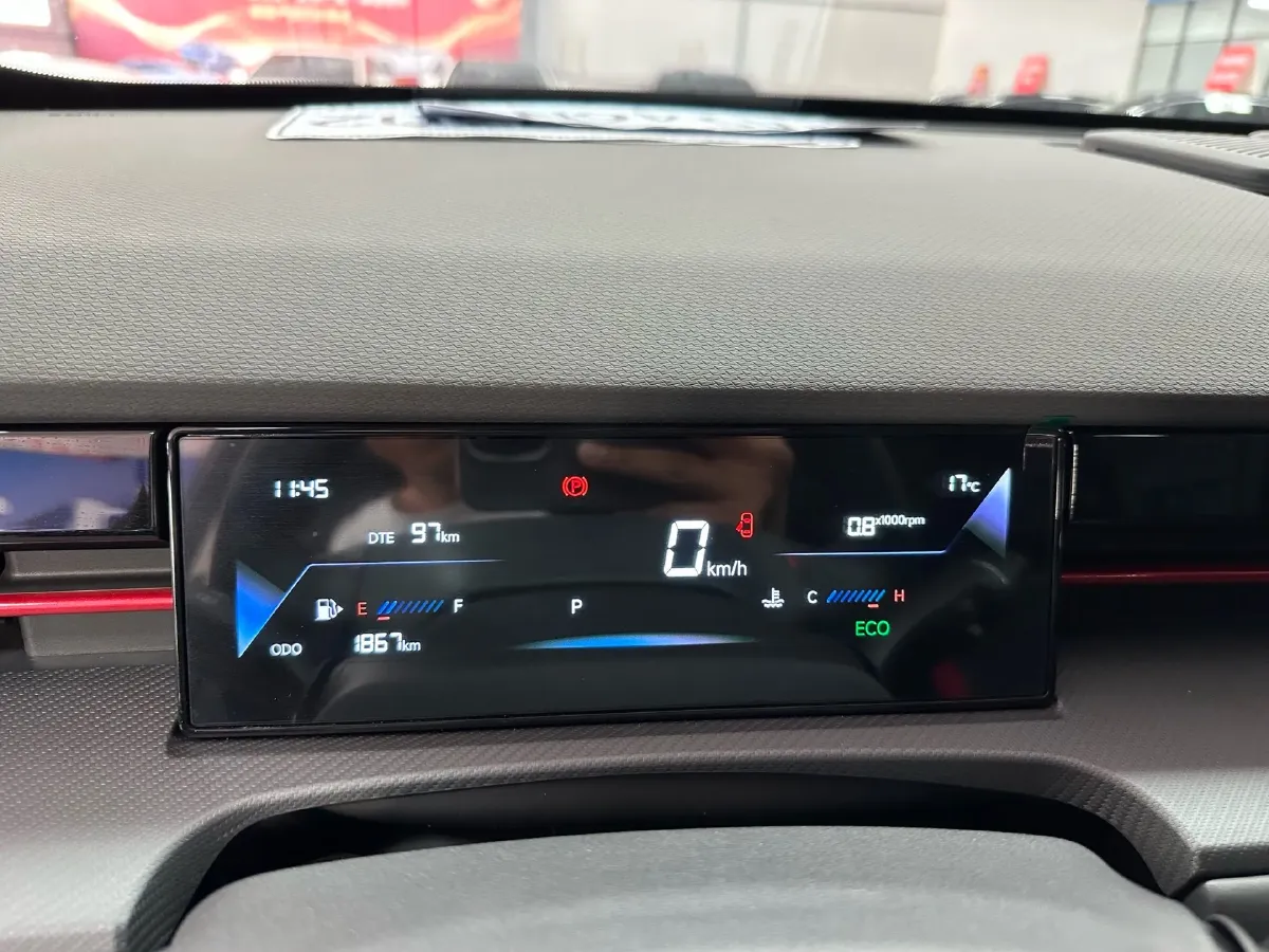 2026 Jetour DASHING 1.5T 156HP L4 6DCT,autocango,china used car exporter,china ev exporter,chinese used car exporter,chinese used ev exporter