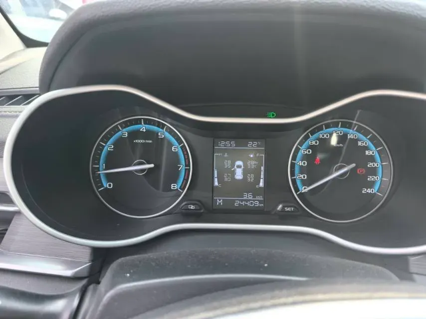 2020 Geely Emgrand 1.5L 109HP L4 5MT,autocango,china used car exporter,china ev exporter,chinese used car exporter,chinese used ev exporter