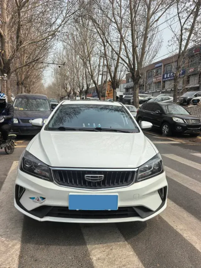 2020 Geely Emgrand 1.5L 109HP L4 5MT,autocango,china used car exporter,china ev exporter,chinese used car exporter,chinese used ev exporter