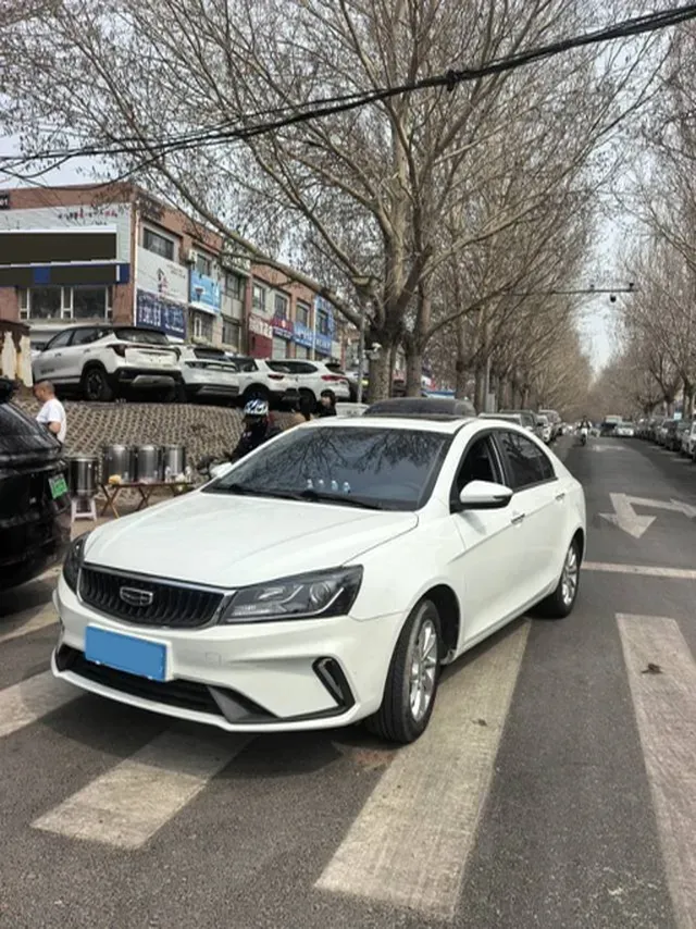 2020 Geely Emgrand 1.5L 109HP L4 5MT,autocango,china used car exporter,china ev exporter,chinese used car exporter,chinese used ev exporter