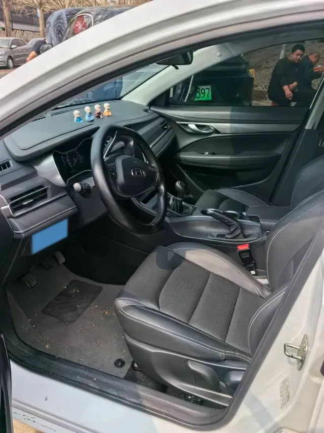 2020 Geely Emgrand 1.5L 109HP L4 5MT,autocango,china used car exporter,china ev exporter,chinese used car exporter,chinese used ev exporter