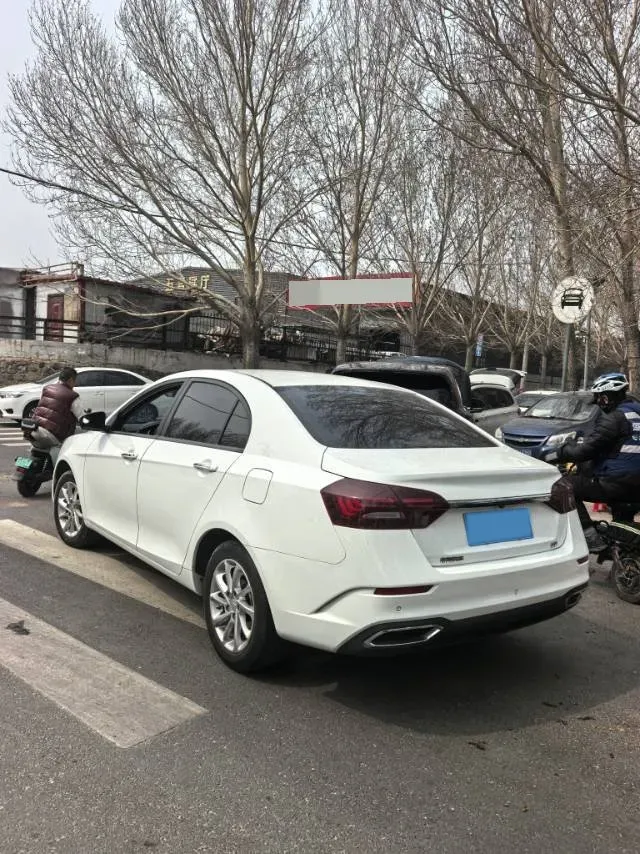 2020 Geely Emgrand 1.5L 109HP L4 5MT,autocango,china used car exporter,china ev exporter,chinese used car exporter,chinese used ev exporter