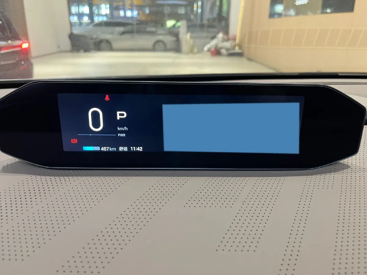 2024 HYPTEC HT BEV 99.5KWH,autocango,china used car exporter,china ev exporter,chinese used car exporter,chinese used ev exporter