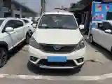 2020 BAIC ChangHe M50S 1.5L 116HP L4 5MT