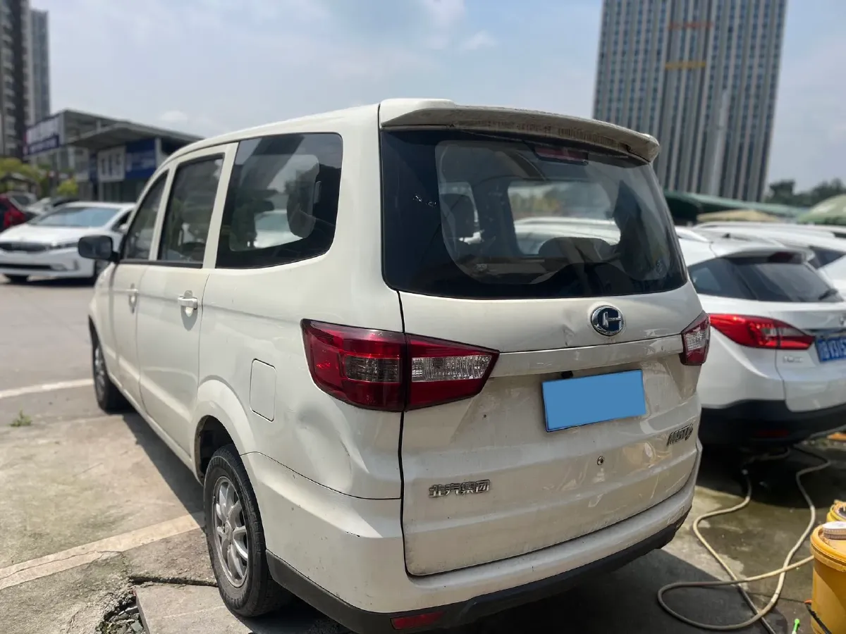 2020 BAIC ChangHe M50S 1.5L 116HP L4 5MT,autocango,china used car exporter,china ev exporter,chinese used car exporter,chinese used ev exporter