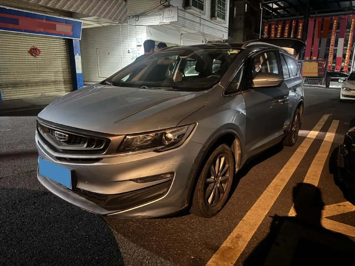 2021 Geely JiaJi 1.8T 184HP L4 7DCT,autocango,china used car exporter,china ev exporter,chinese used car exporter,chinese used ev exporter