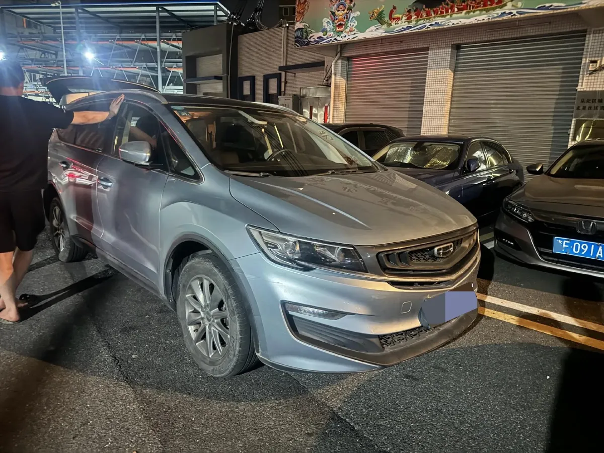 2021 Geely JiaJi 1.8T 184HP L4 7DCT,autocango,china used car exporter,china ev exporter,chinese used car exporter,chinese used ev exporter