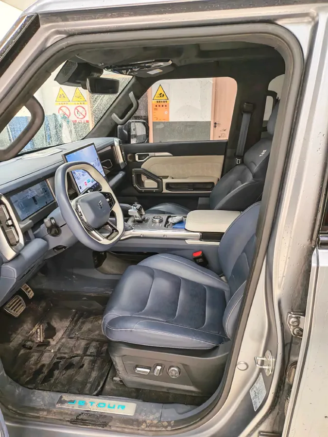 2024 Jetour ShanHai TravellerC-DM 1.5T 156HP L4 3DHT PHEV 43.24KWH,autocango,china used car exporter,china ev exporter,chinese used car exporter,chinese used ev exporter