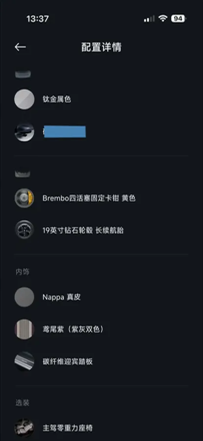 2025 MI YU7 BEV 101.7KWH,autocango,china used car exporter,china ev exporter,chinese used car exporter,chinese used ev exporter