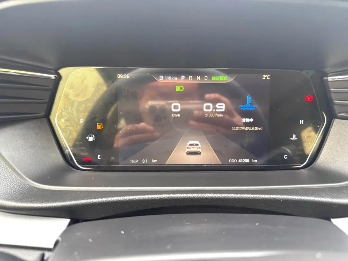 2023 Chery Exploration 06 1.6T 197HP L4 7DCT,autocango,china used car exporter,china ev exporter,chinese used car exporter,chinese used ev exporter