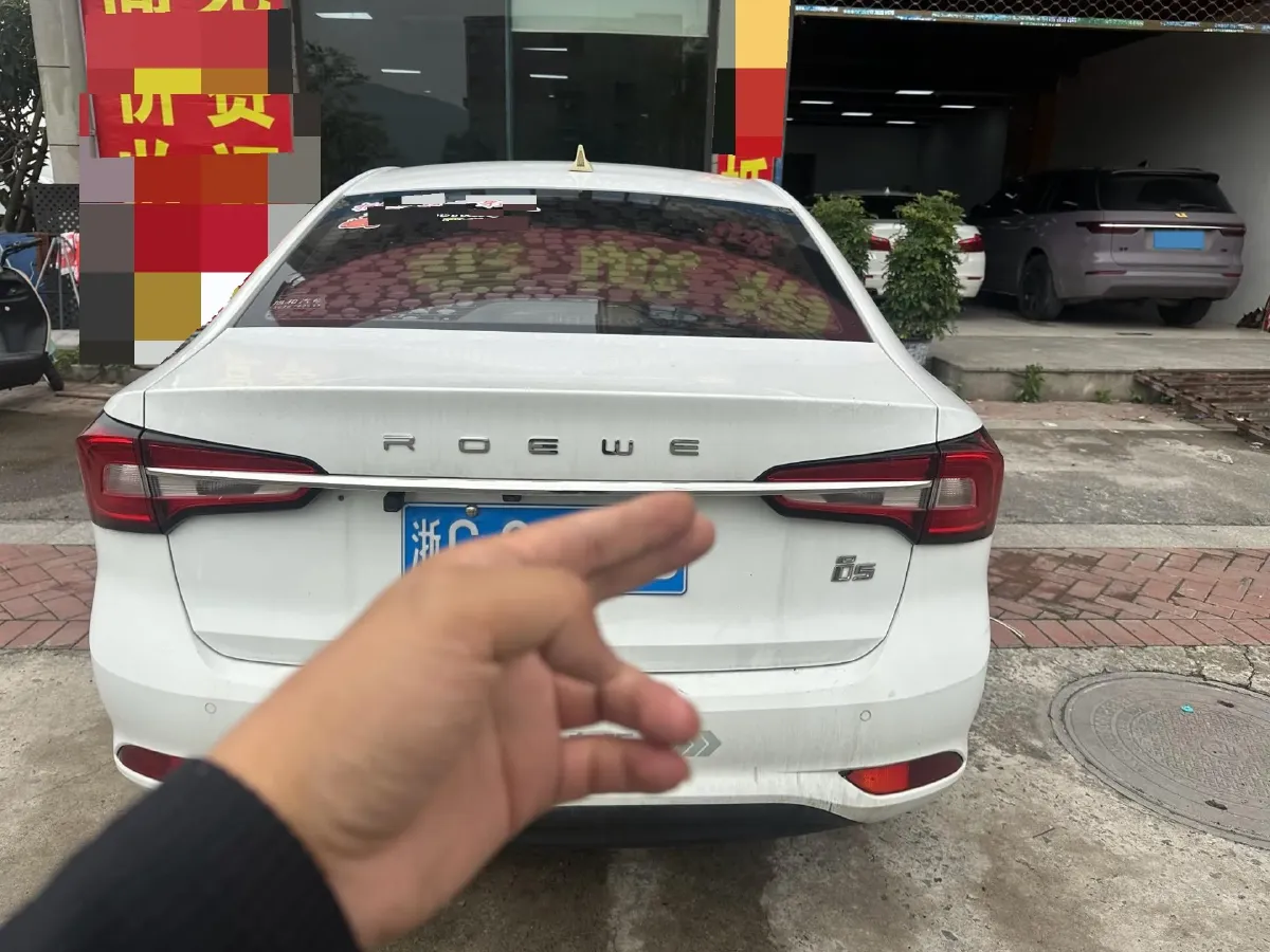 2019 Roewe i5 1.5L 120HP L4 CVT,autocango,china used car exporter,china ev exporter,chinese used car exporter,chinese used ev exporter