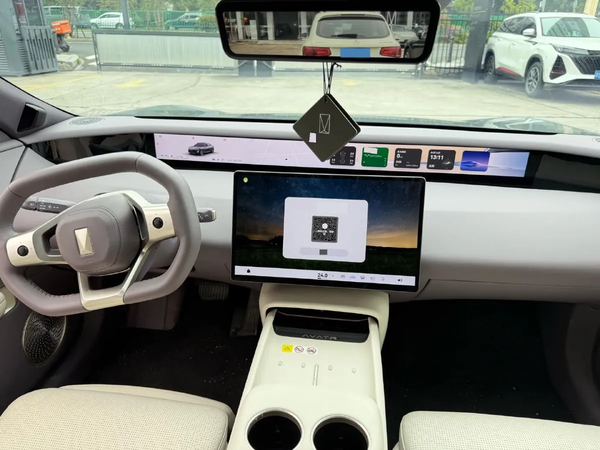 2025 Avatr 06 REEV 156HP REEV,autocango,china used car exporter,china ev exporter,chinese used car exporter,chinese used ev exporter