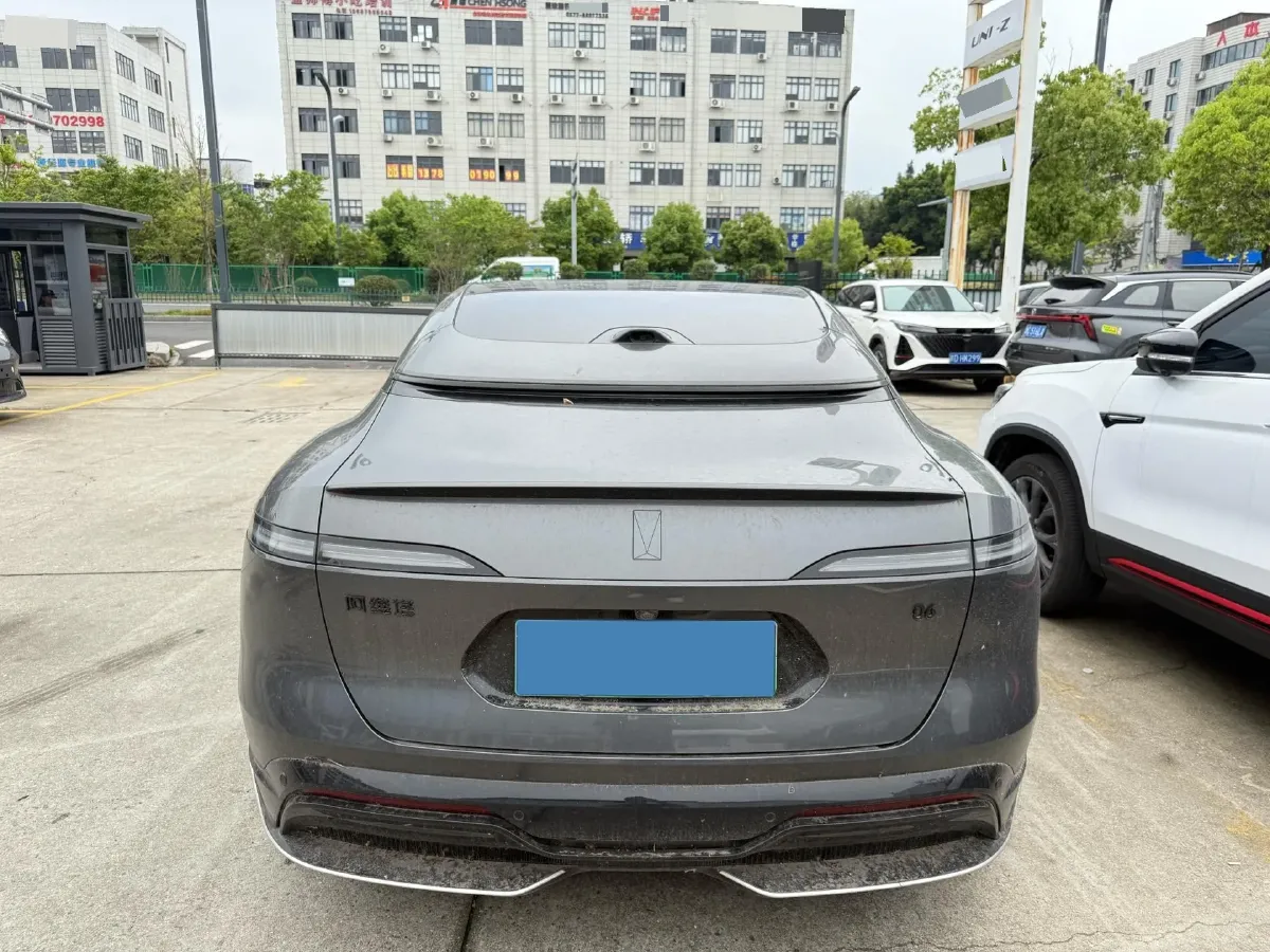 2025 Avatr 06 REEV 156HP REEV,autocango,china used car exporter,china ev exporter,chinese used car exporter,chinese used ev exporter
