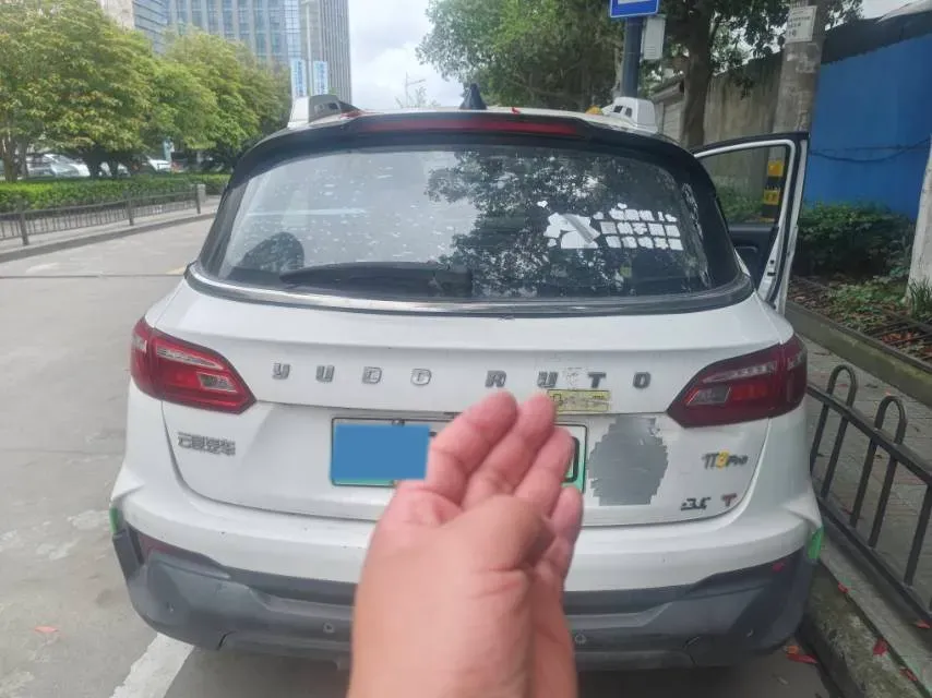 2021 Yudo π3 BEV 49.8KWH,autocango,china used car exporter,china ev exporter,chinese used car exporter,chinese used ev exporter