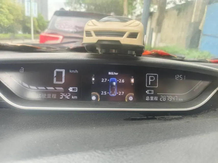 2021 Yudo π3 BEV 49.8KWH,autocango,china used car exporter,china ev exporter,chinese used car exporter,chinese used ev exporter