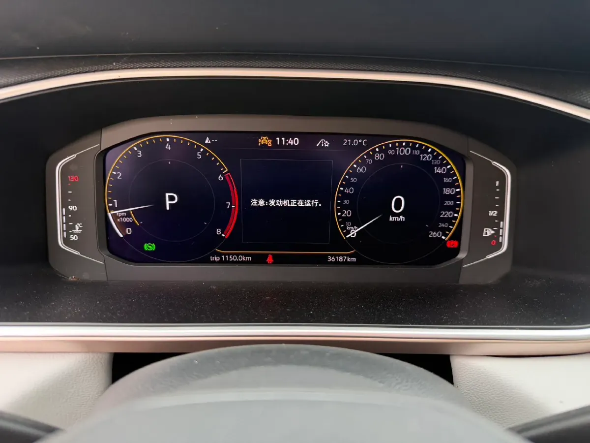 2023 Volkswagen Tharu 1.5T 160HP L4 7DCT,autocango,china used car exporter,china ev exporter,chinese used car exporter,chinese used ev exporter