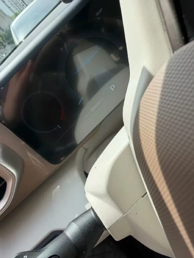 2020 Geely ICON 1.5T 177HP L3 7DCT,autocango,china used car exporter,china ev exporter,chinese used car exporter,chinese used ev exporter