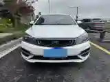2019 Geely Emgrand 1.5L 109HP L4 CVT