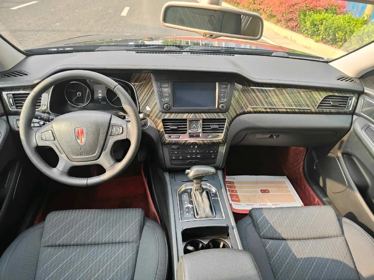 2021 HongQi H7 1.8T 188HP L4 6AT,autocango,china used car exporter,china ev exporter,chinese used car exporter,chinese used ev exporter