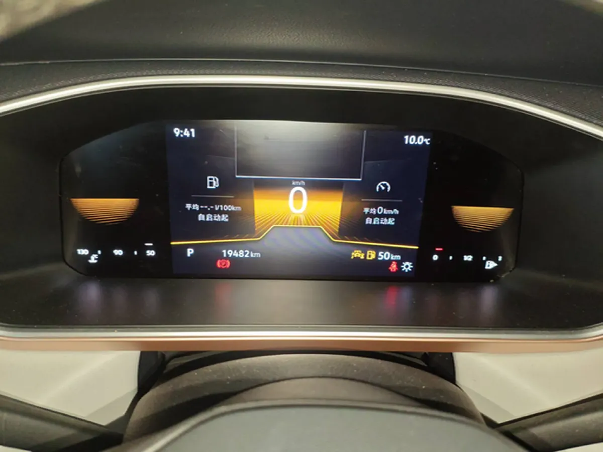 2023 Volkswagen Tharu 1.5T 160HP L4 7DCT,autocango,china used car exporter,china ev exporter,chinese used car exporter,chinese used ev exporter