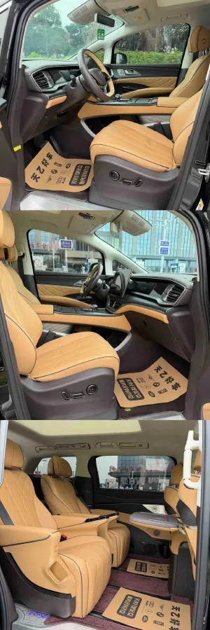 2024 Denza D9 1.5T 139HP L4 E-CVT PHEV 40KWH,autocango,china used car exporter,china ev exporter,chinese used car exporter,chinese used ev exporter