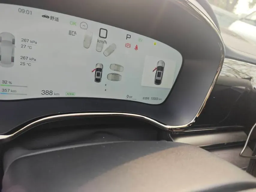 2025 BYD Han 1.5T 156HP L4 E-CVT PHEV,autocango,china used car exporter,china ev exporter,chinese used car exporter,chinese used ev exporter