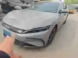 2025 BYD Han 1.5T 156HP L4 E-CVT PHEV